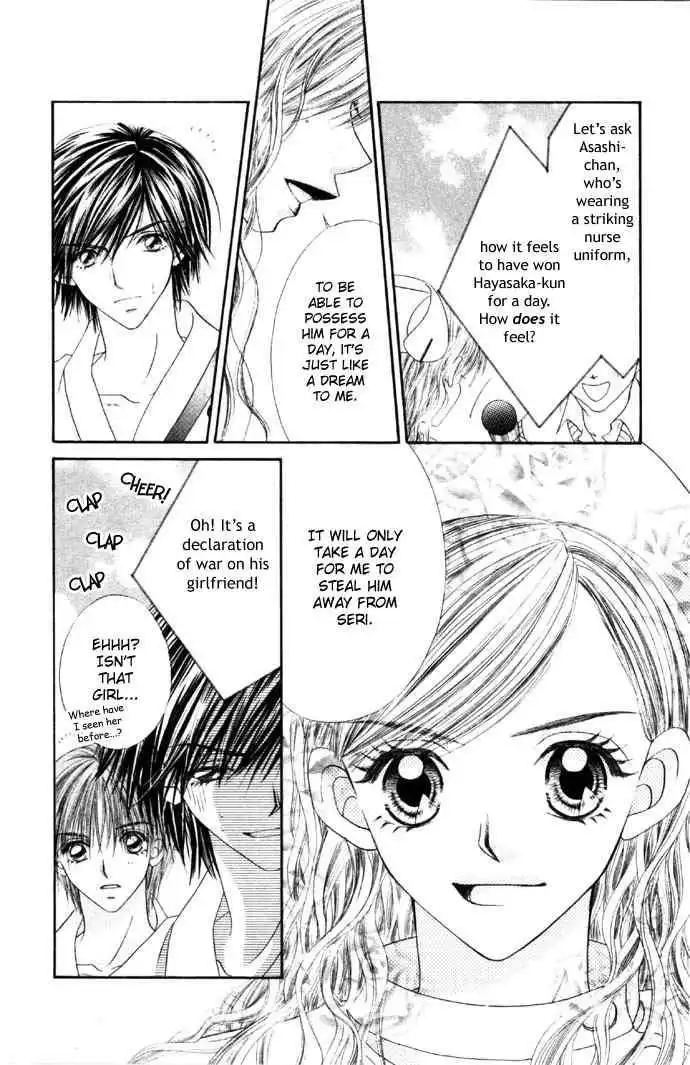 Ren-Ai Shijou Shugi Chapter 29 10